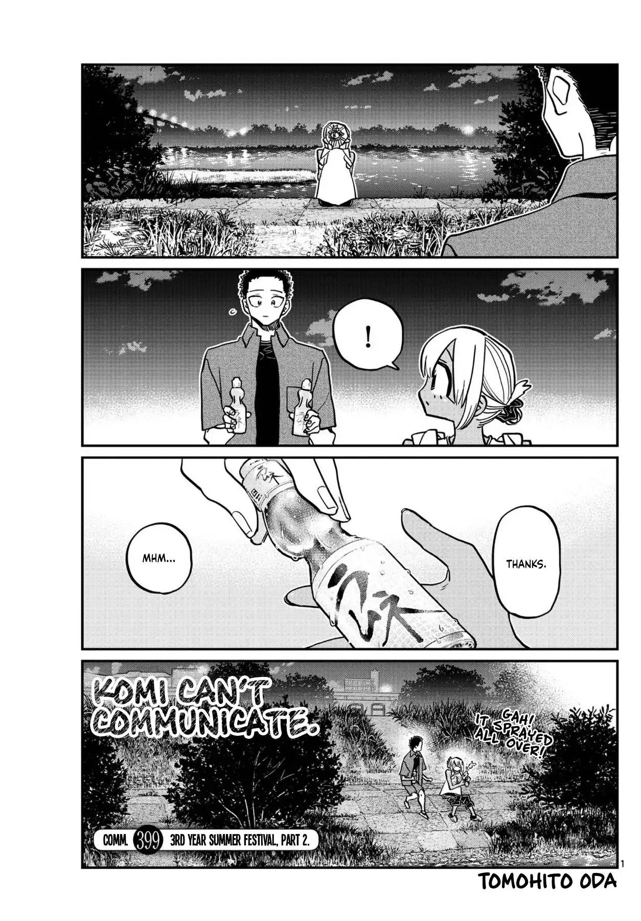 Komi-san wa Komyushou Desu Chapter 399 1